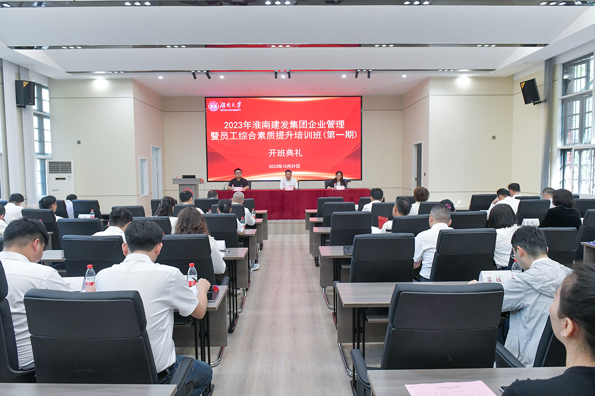 20231103092000168 20231103092000168