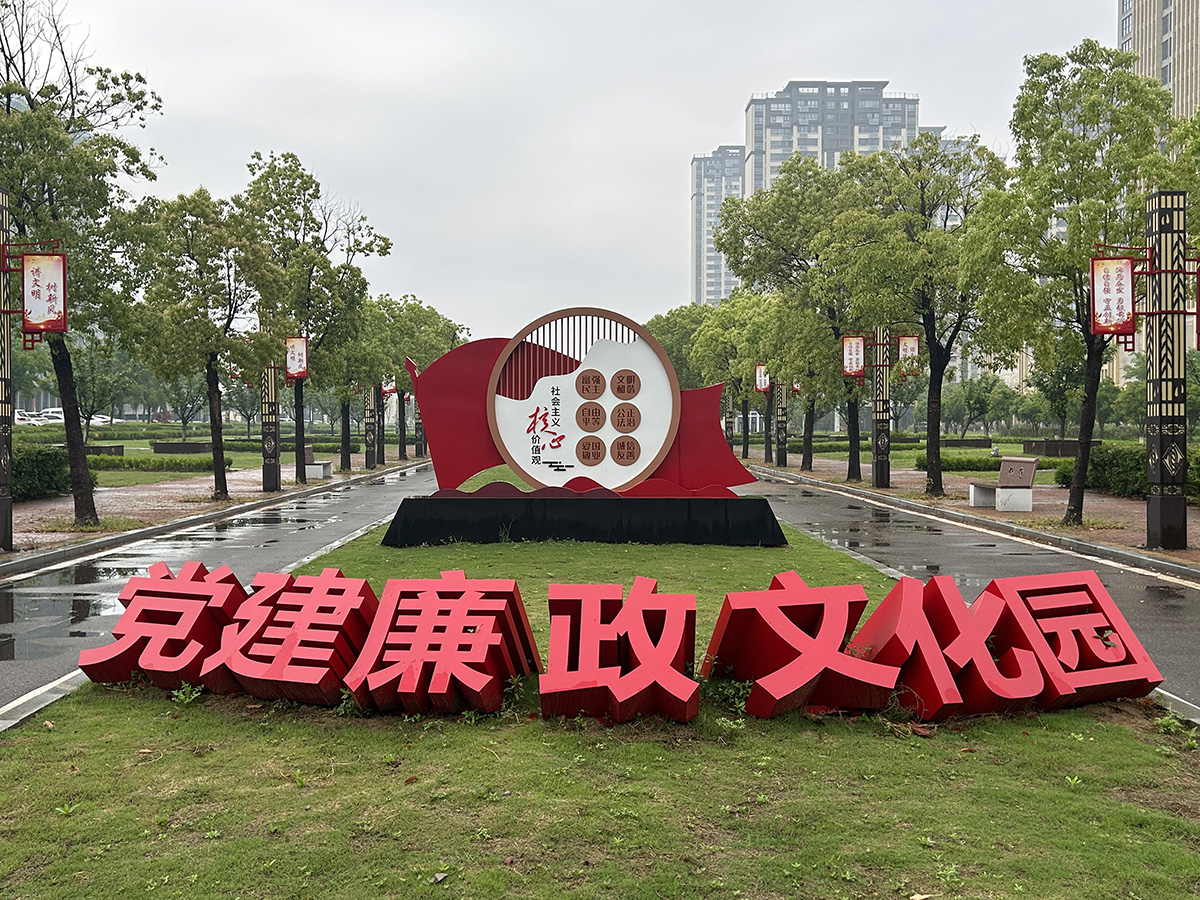 20231114073637341 20231114073637341