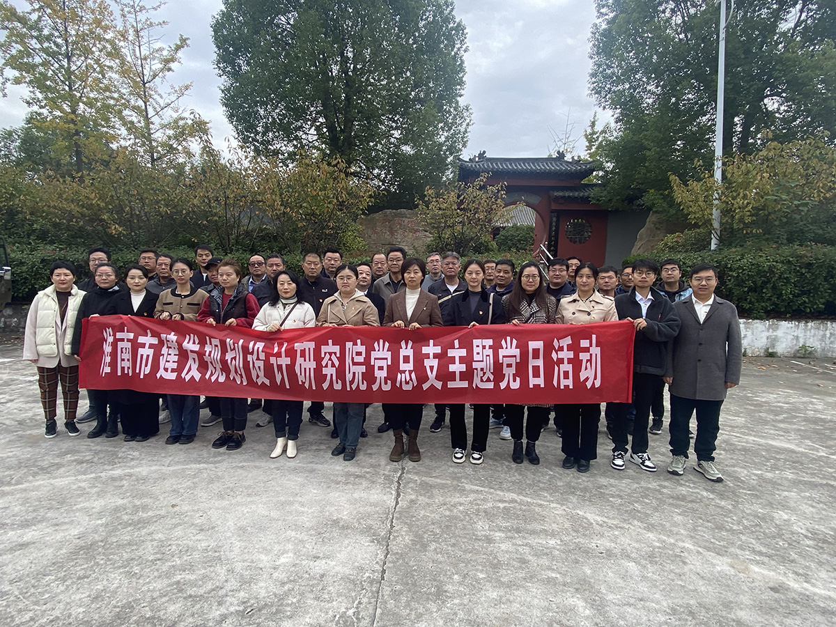 20231114083617426 20231114083617426