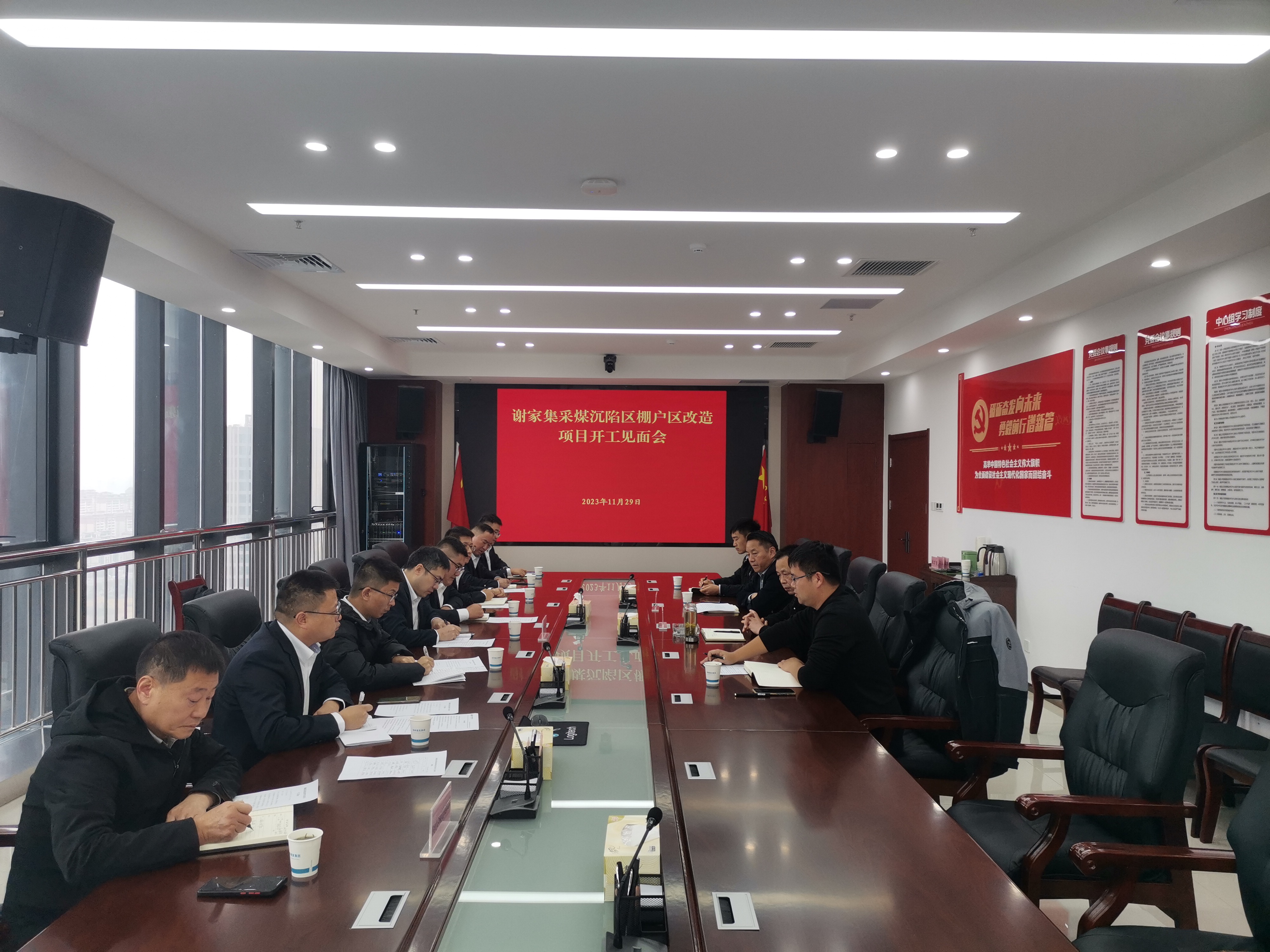 微信圖片_20231129170130 微信圖片_20231129170130