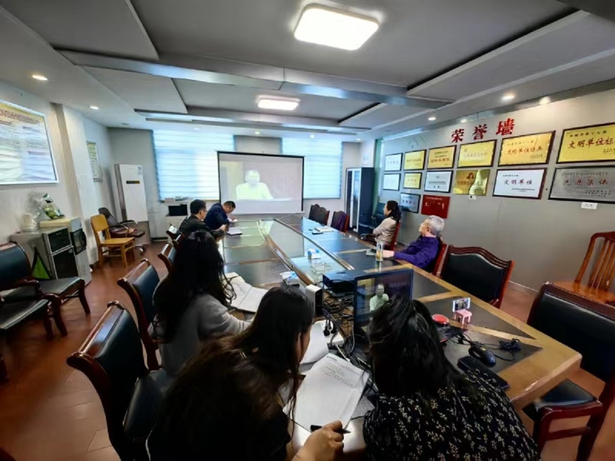 微信圖片_20240419153910 微信圖片_20240419153910