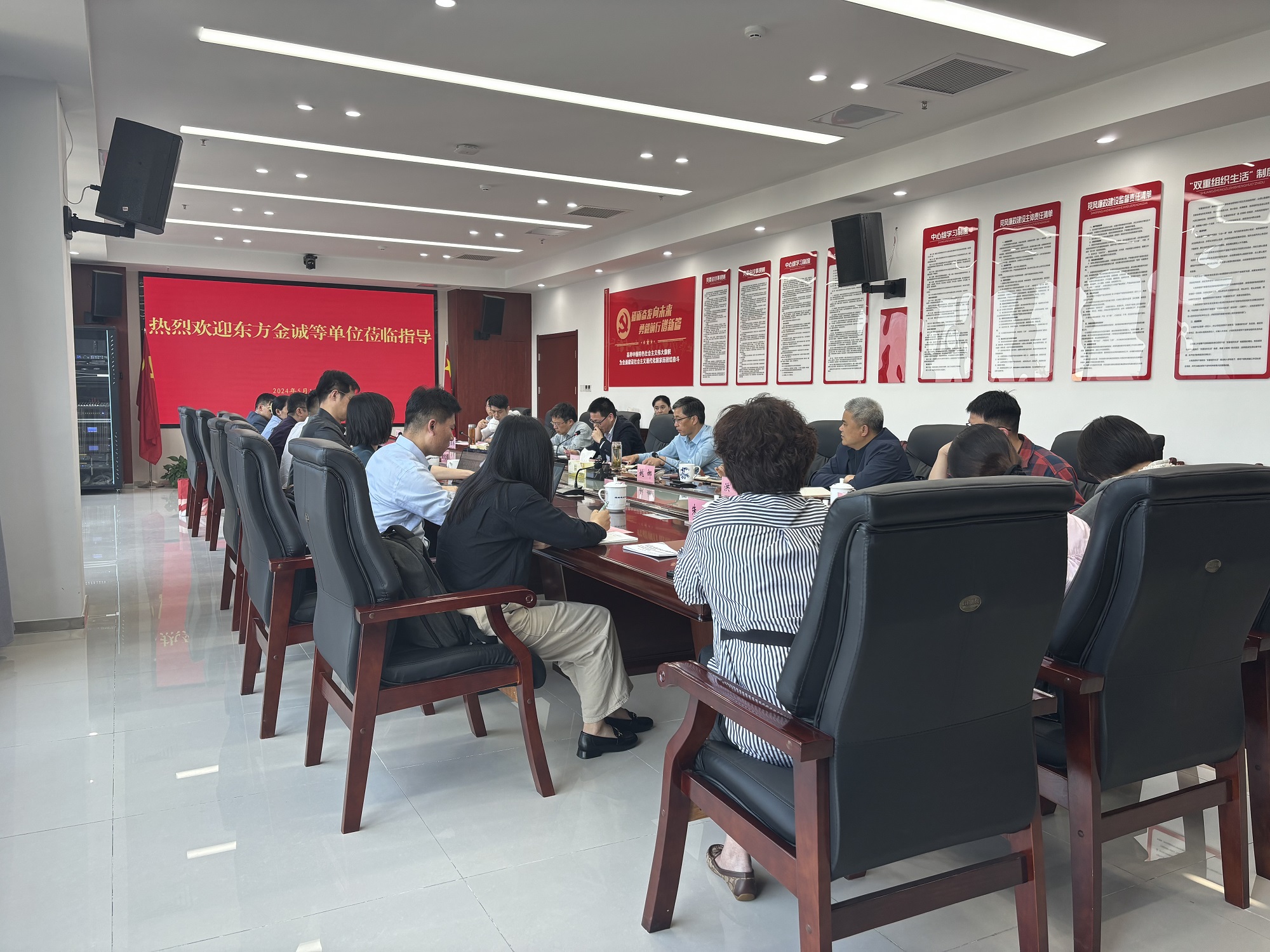 d5de197d74d5e3875d093251de7e90b