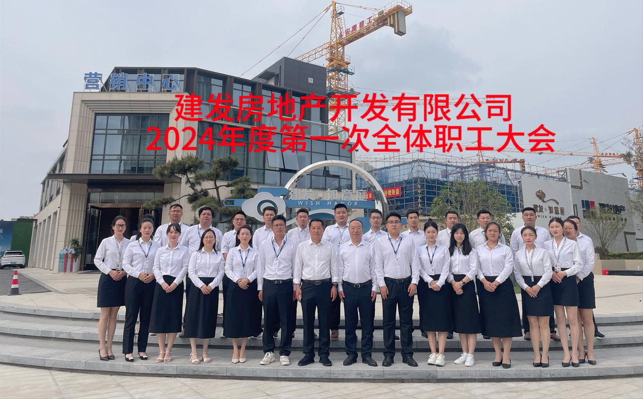 地產(chǎn)2.png 地產(chǎn)2.png