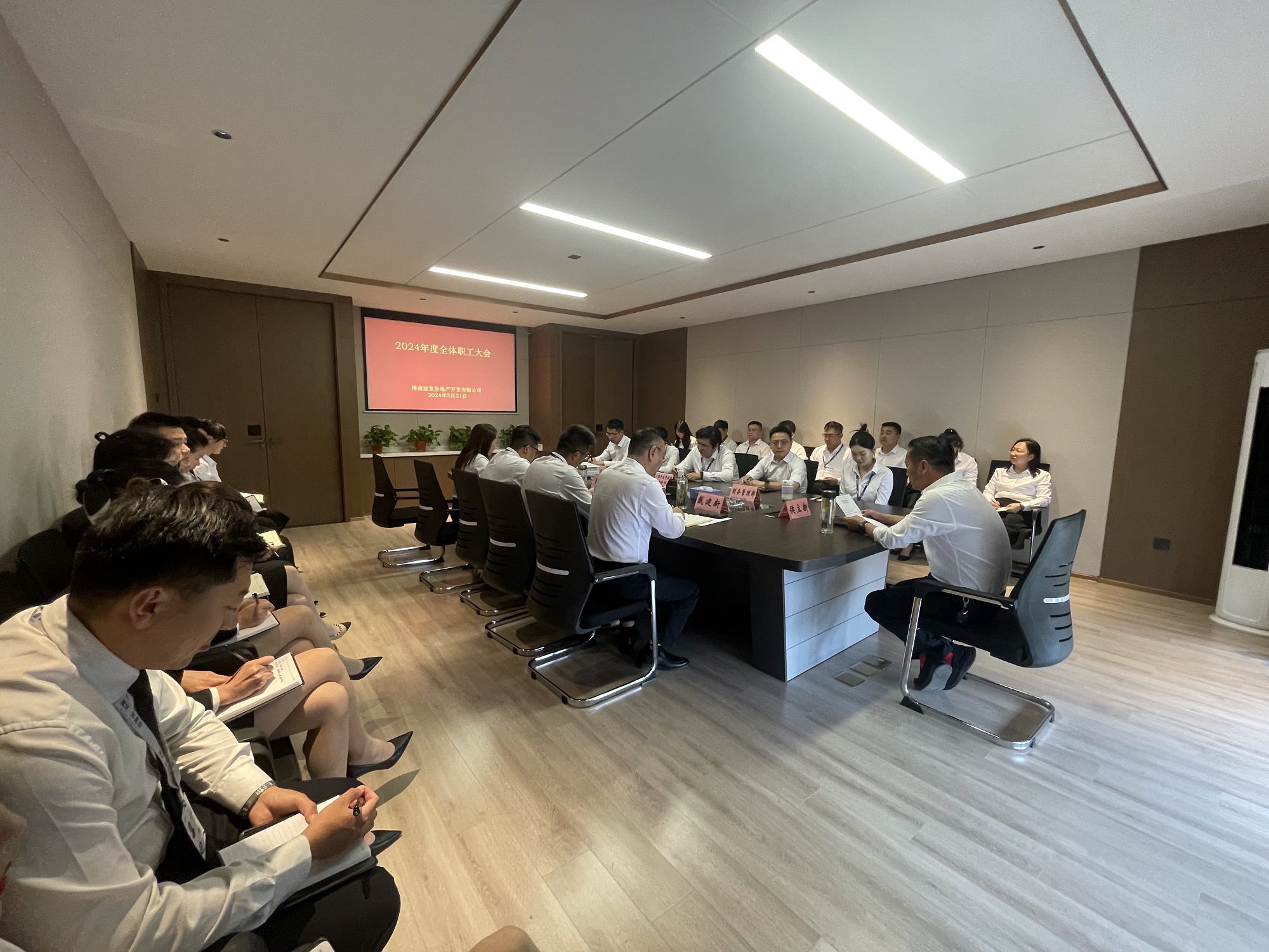 微信圖片_20240523092355