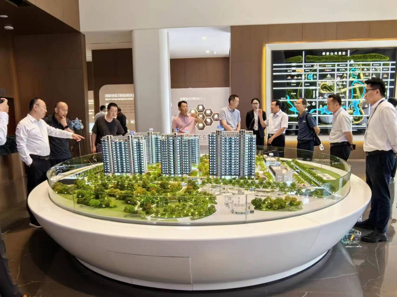 地產(chǎn)1 地產(chǎn)1