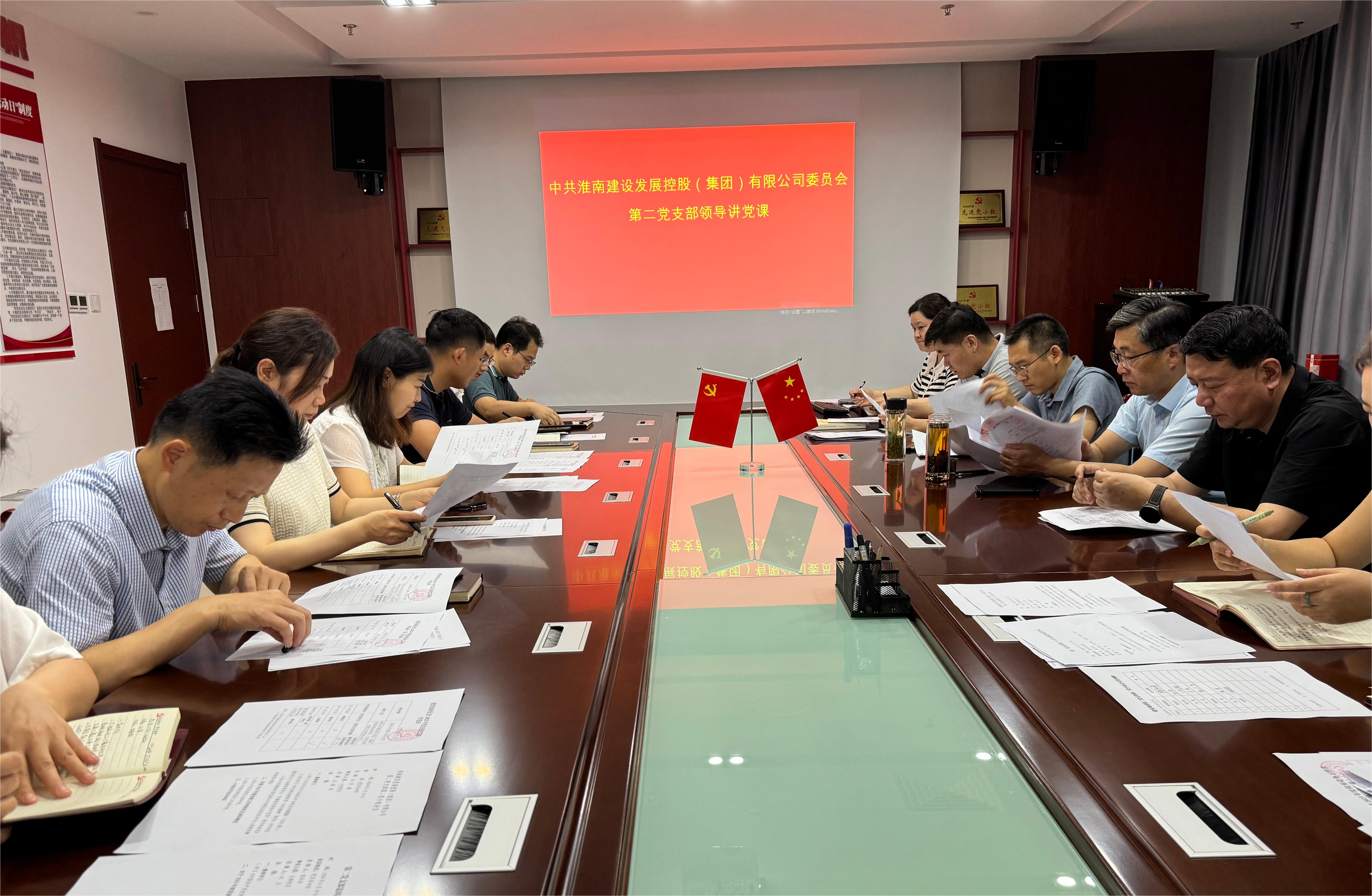 微信圖片_20240619092029 微信圖片_20240619092029