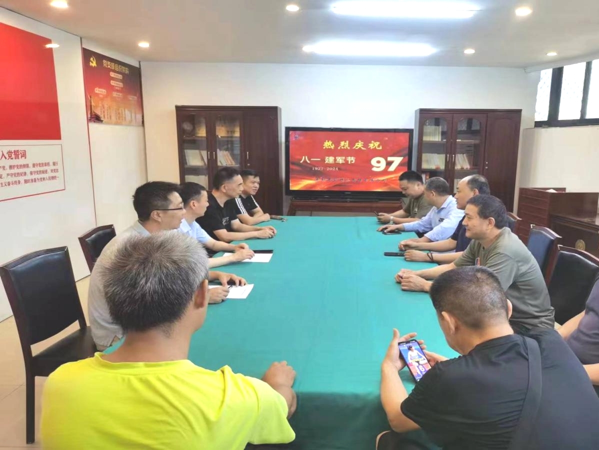 軍裝通訊 軍裝通訊